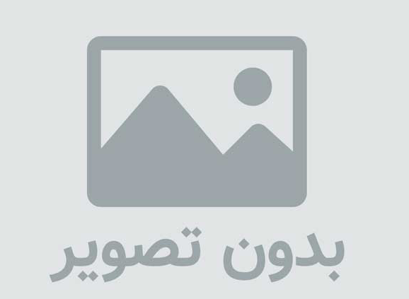حذف تروجان ها با RemoveIT PRO 26.11.2012